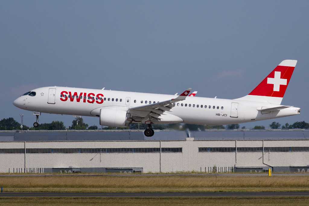 Swiss International Air Lines | Bombardier CSeries CS300 | HB-JCI