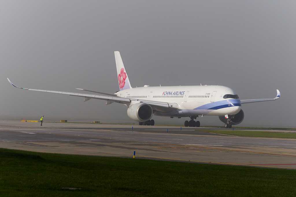 China Airlines | Airbus A350-941 | B-18908